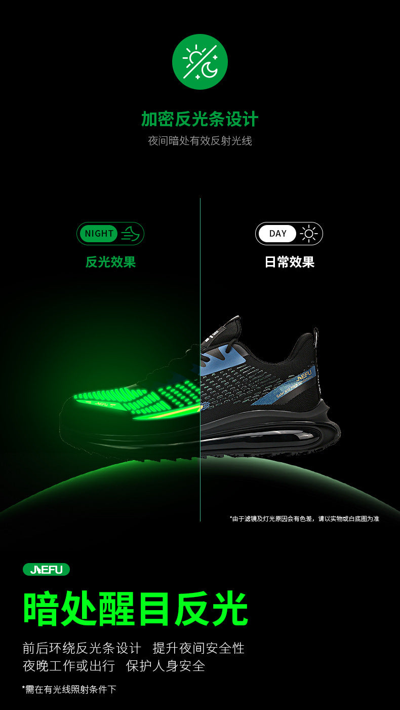 Rebound | Air max