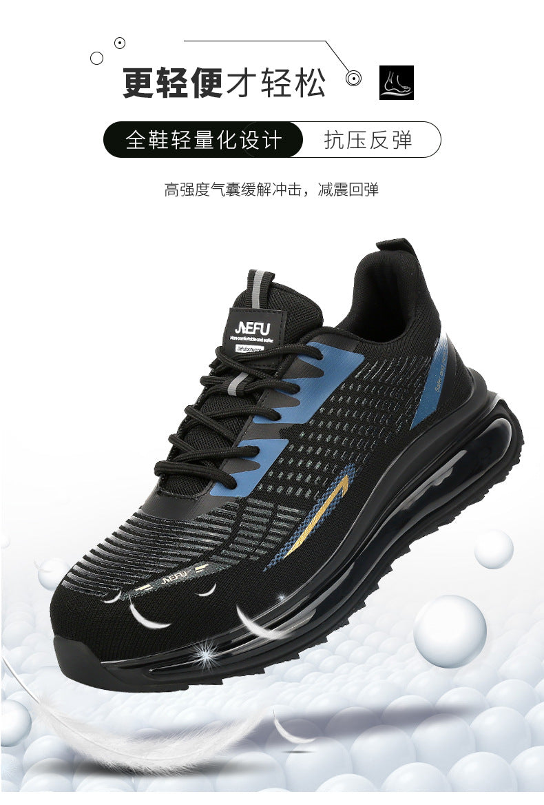 Rebound | Air max