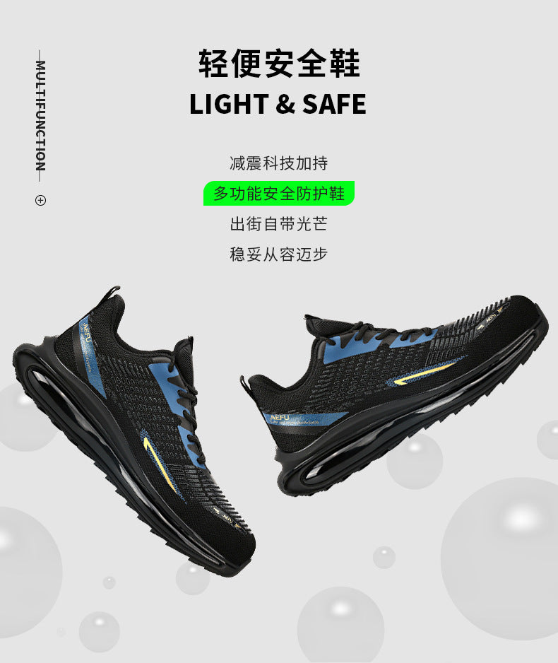 Rebound | Air max