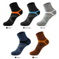 Terrin 1.5 | Comfy Socks